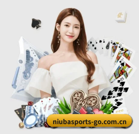 我们在做什么（NIUBASPORTS）